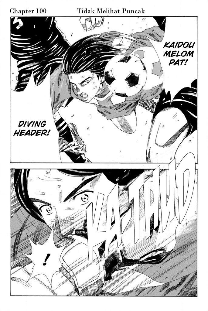 Manga Days Chapter 100 gambar 2