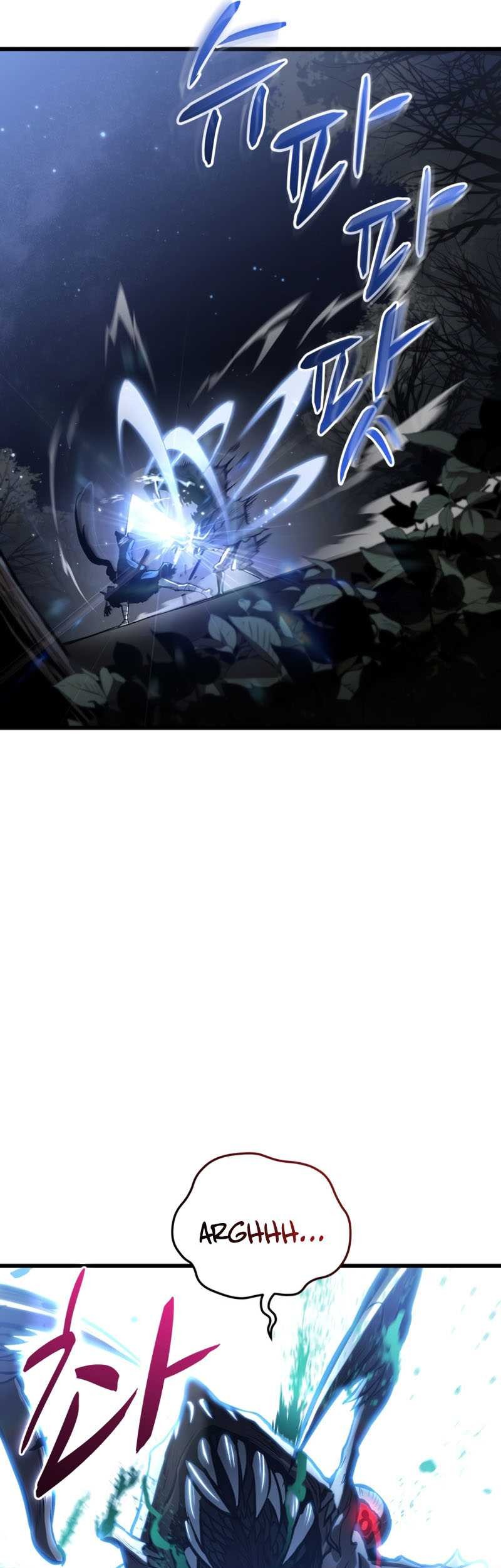 Dororo Re:Verse Chapter 01 Gambar 10