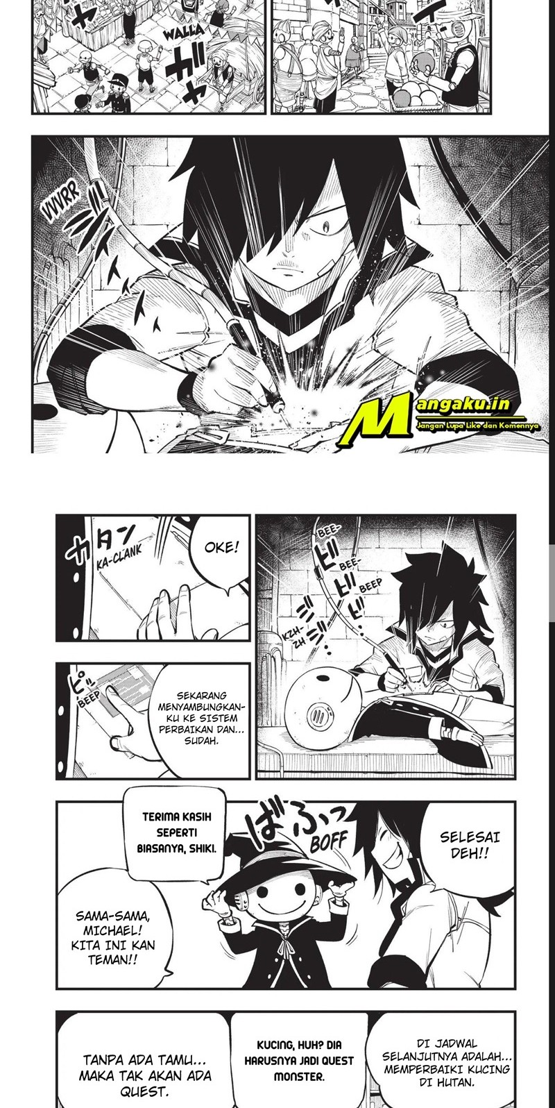 Manga Eden's Zero Chapter 221 gambar 2