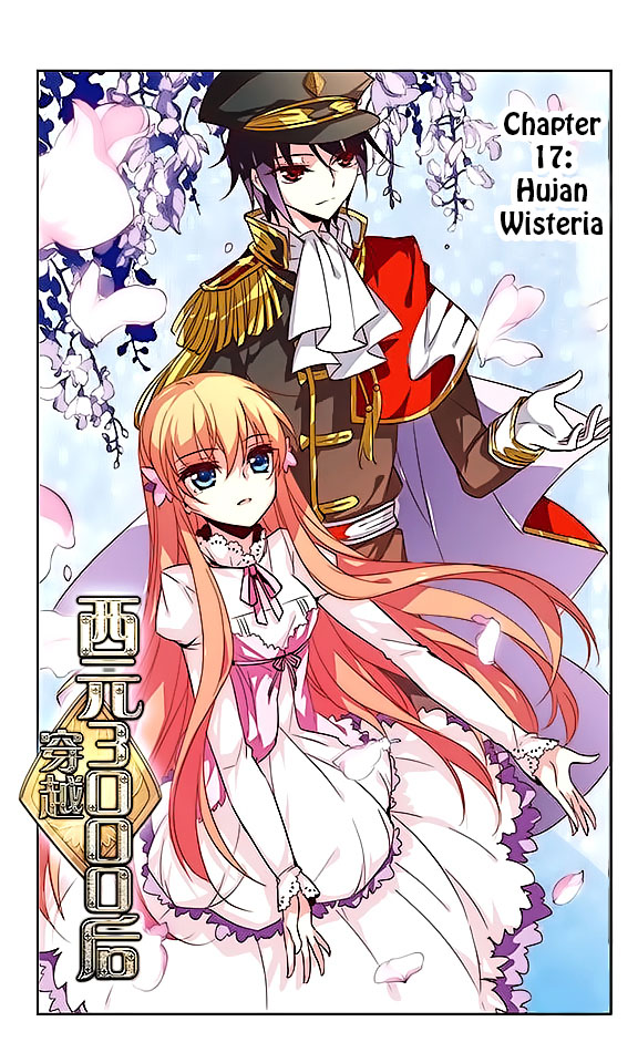 Manhua Chuan Yue Xi Yuan 3000 Hou Chapter 17 gambar 2