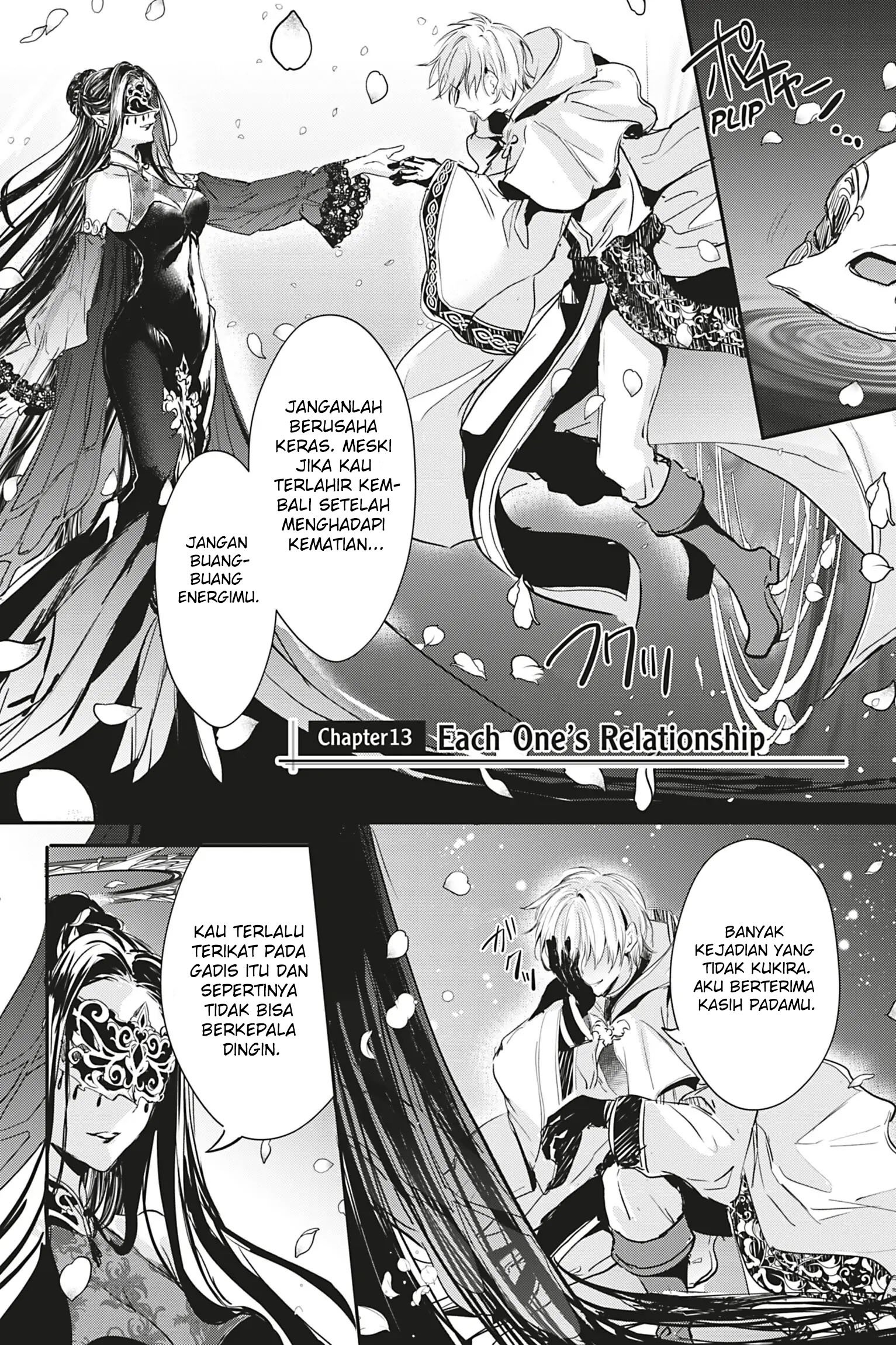 Manga Oujo Denka wa Oikari no you desu Chapter 13 gambar 2