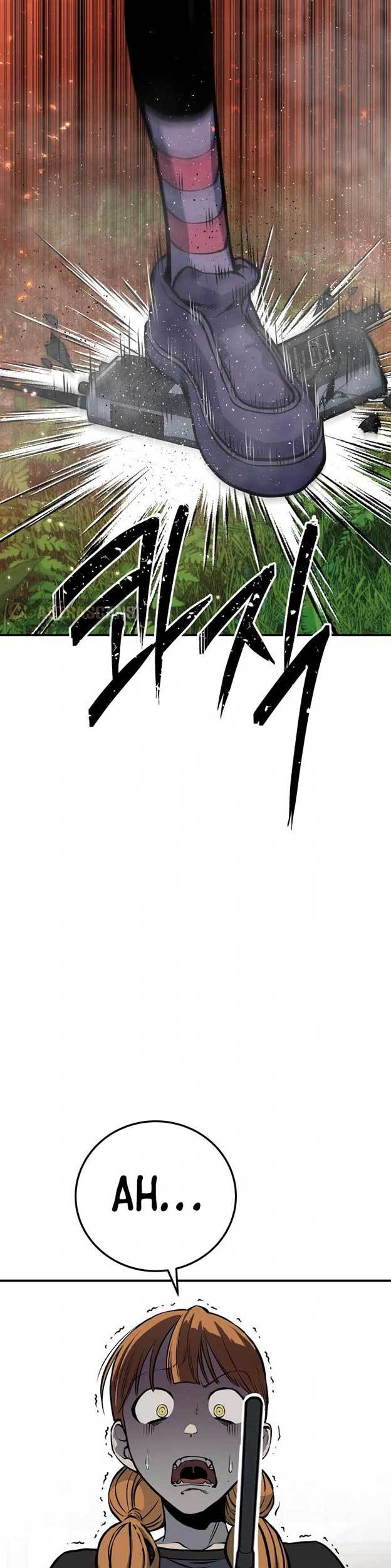 ZomGan Chapter 27 halaman 8
