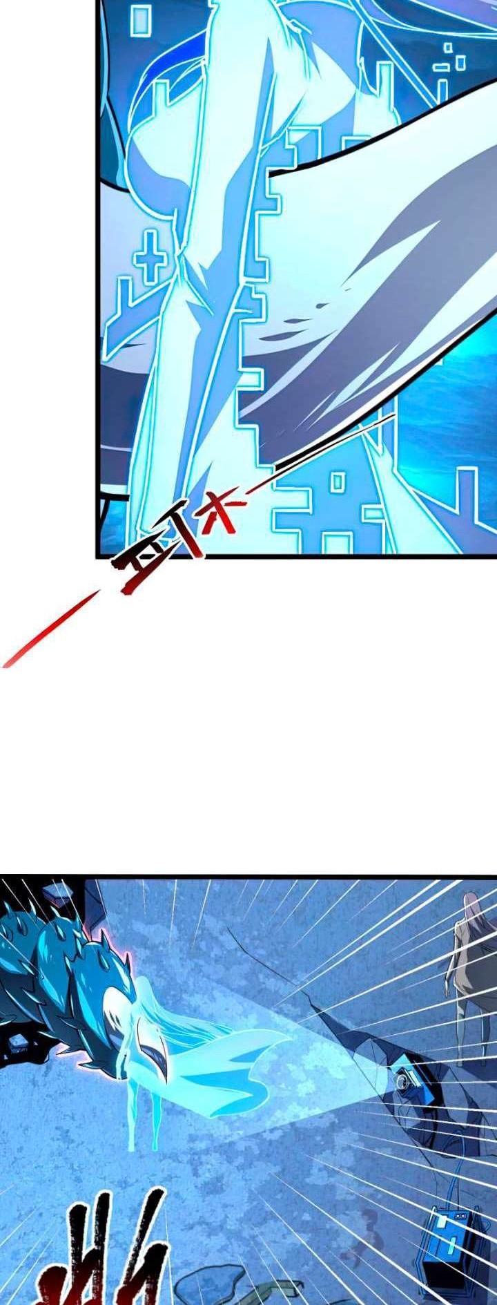 Rise From The Rubble Chapter 117 halaman 5