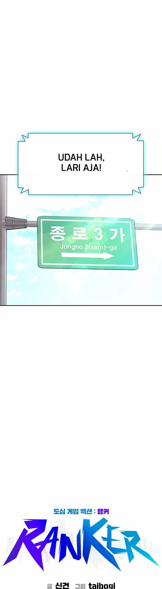 Ranker (2022) Chapter 6 halaman 6