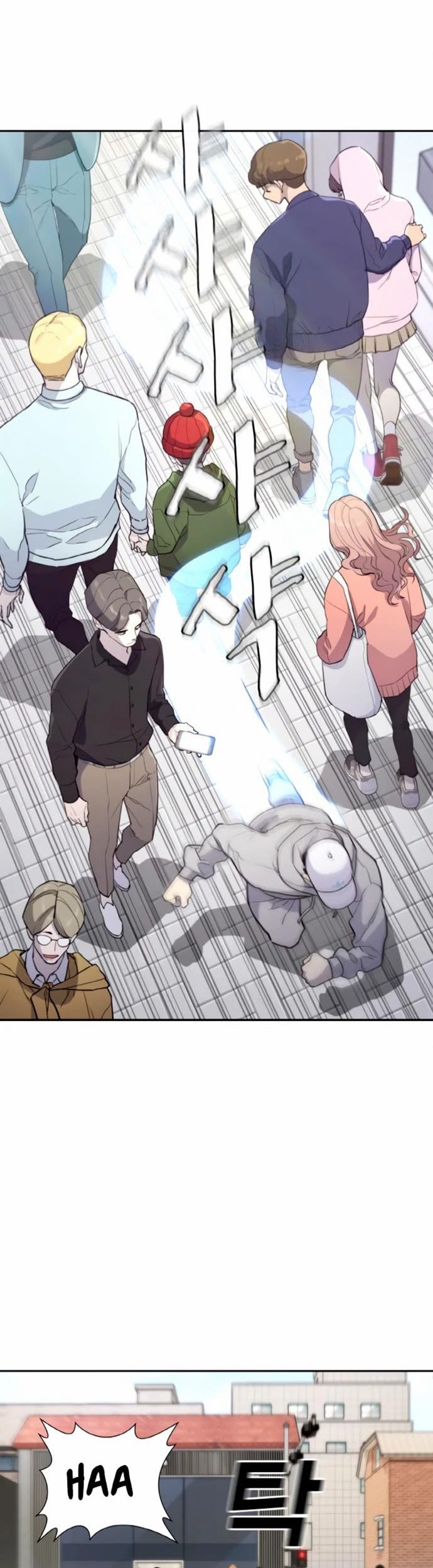 Ranker (2022) Chapter 6 halaman 8