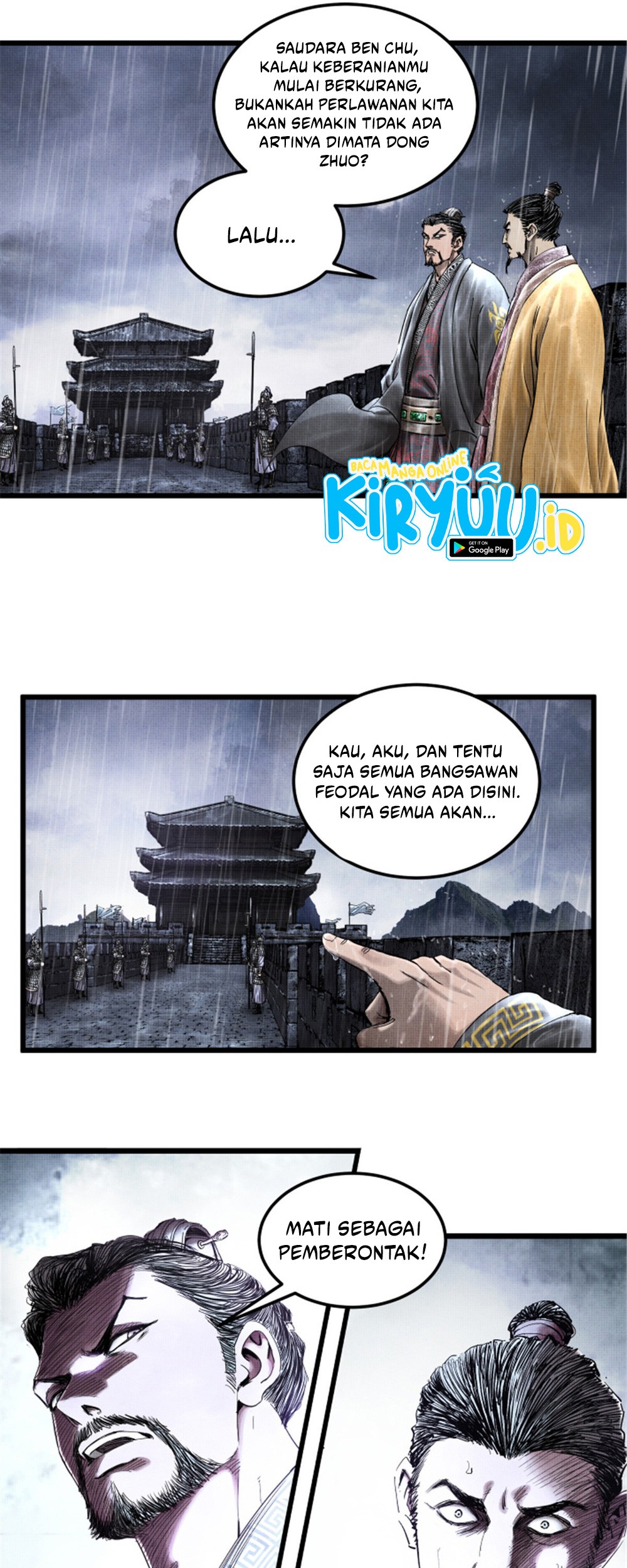 Lu Bu’s Life Simulator Chapter 27 halaman 4
