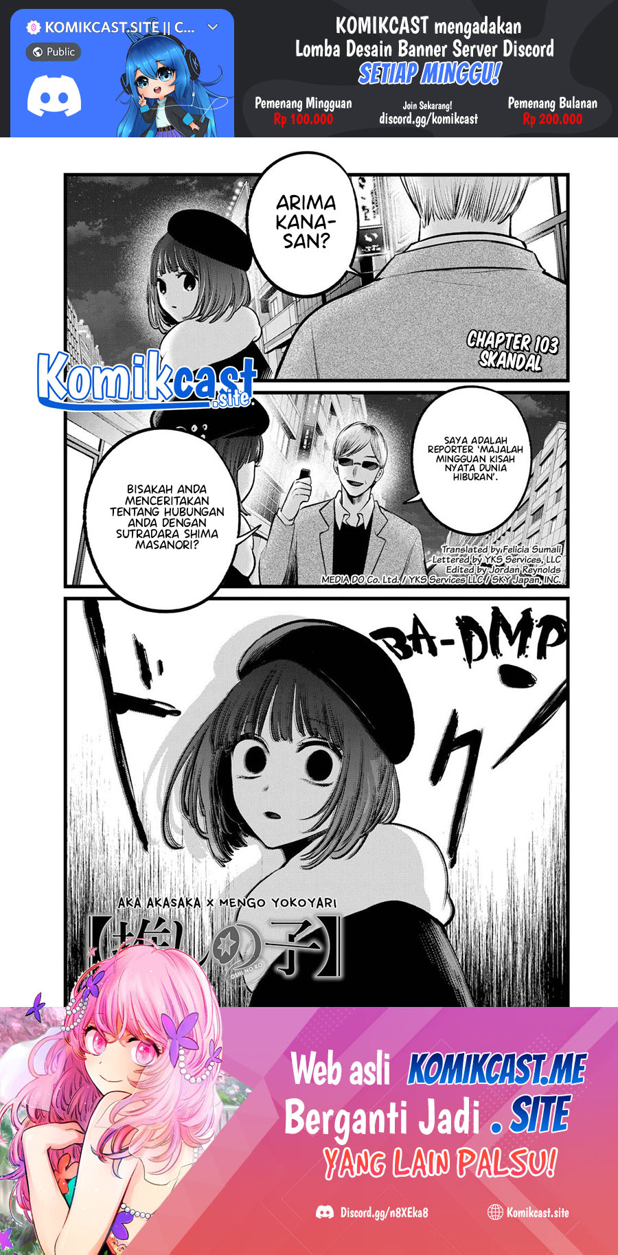Manga Oshi no Ko Chapter 103 gambar 2