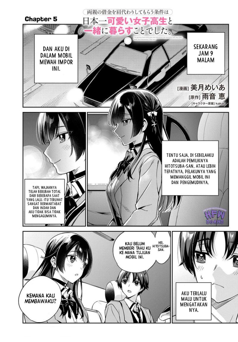 Manga Ryoushin no Shakkin wo Katagawari Shite Morau Jouken wa Nihon’ichi Kawaii Joshikousei to Issho ni Kurasu Koto Deshita Chapter 05 gambar 2