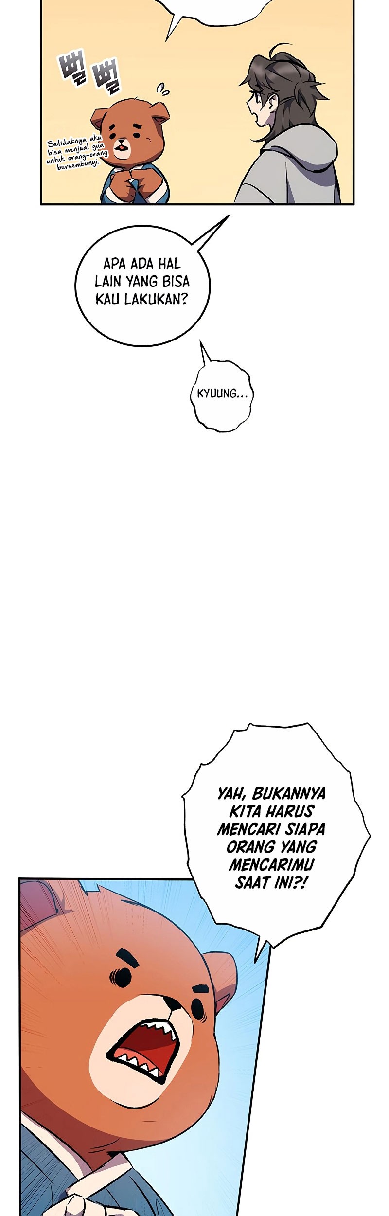 Drug Devourer Chapter 16 halaman 6