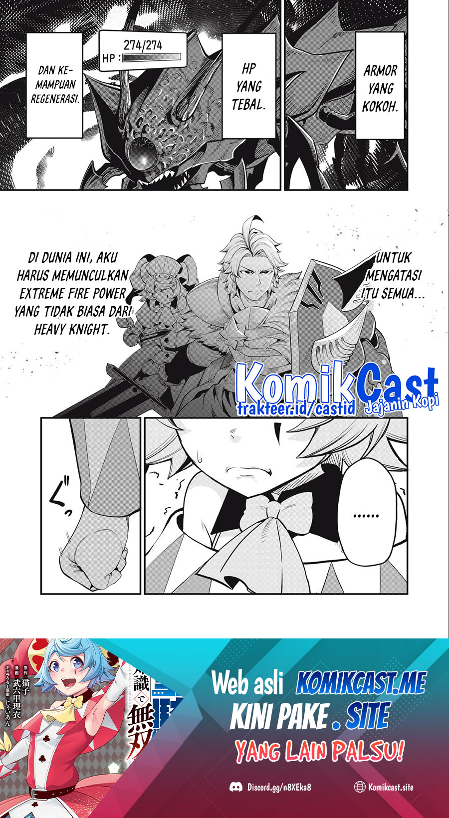 Manga Tsuihou Sareta Tenshou Juu Kishi wa Game Chishiki de Musou Suru Chapter 38 gambar 2
