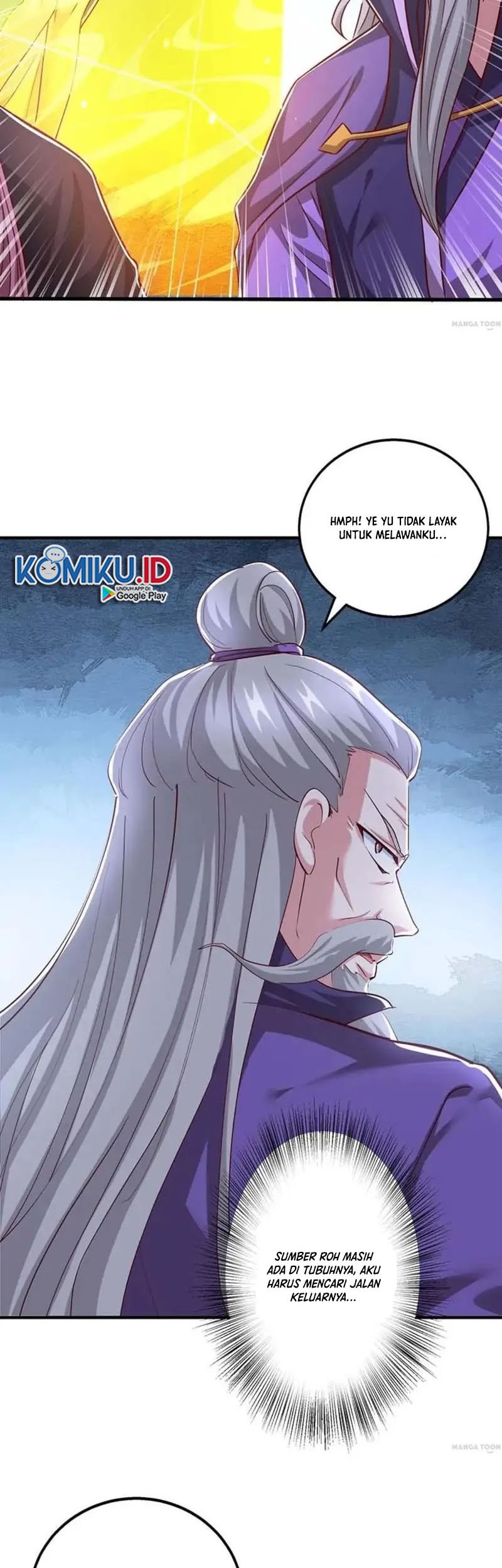 Manhua Dushi Xiaoyao Chapter 353 gambar 2