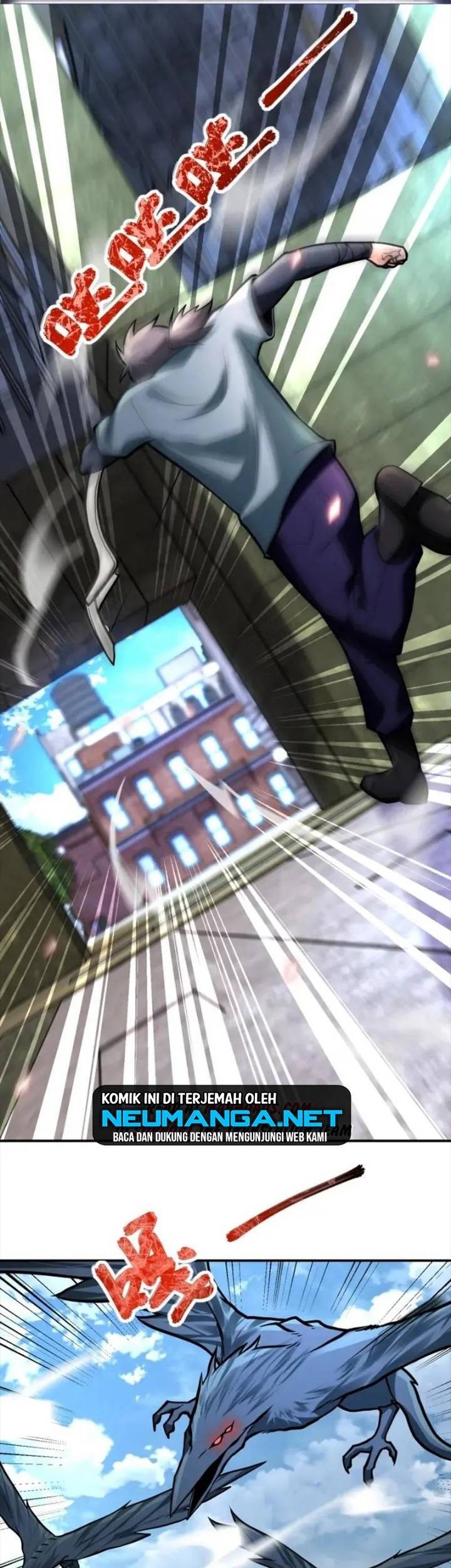 Super System Chapter 240 halaman 3