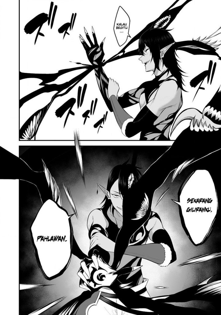 Douyara Boku no Hanayome wa Onna Kishidan na you de Chapter 27 Gambar 3