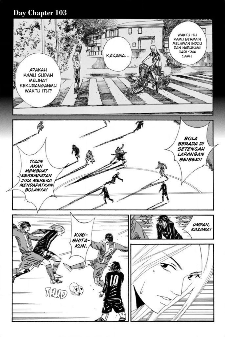 Manga Days Chapter 103 gambar 2