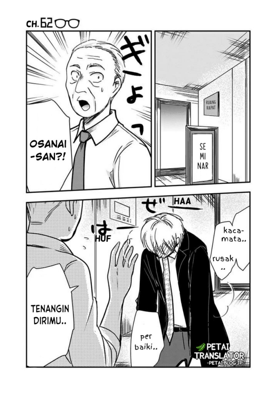 Manga Pawahara Bishoujo Kanpanii Chapter 62 gambar 2
