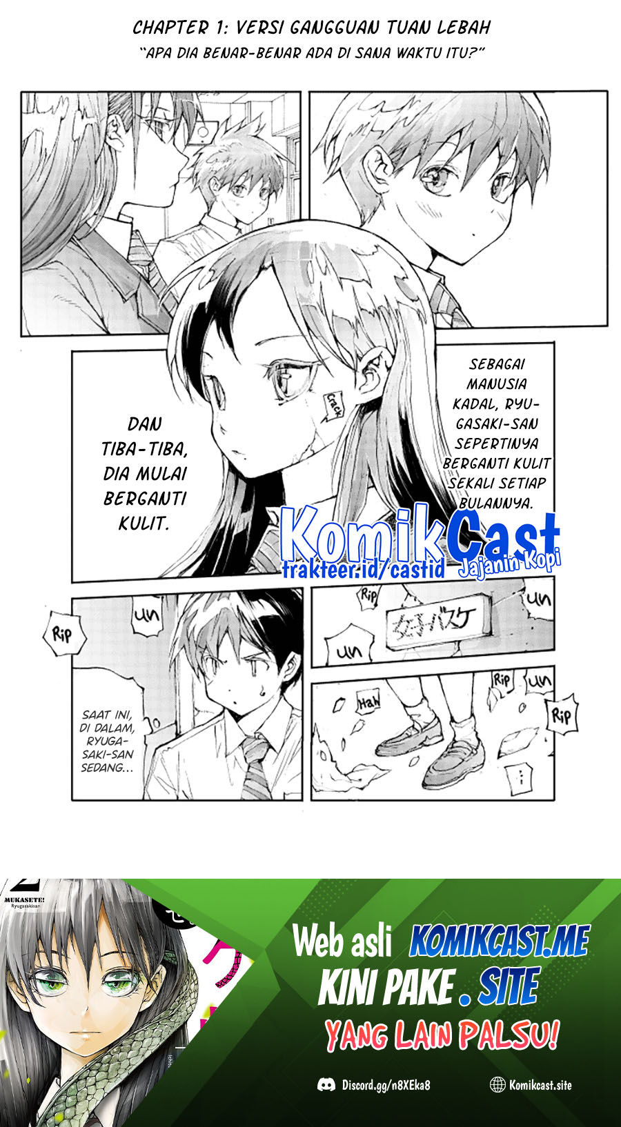Manga Mukasete! Ryugasaki-san Chapter 51.3 gambar 2