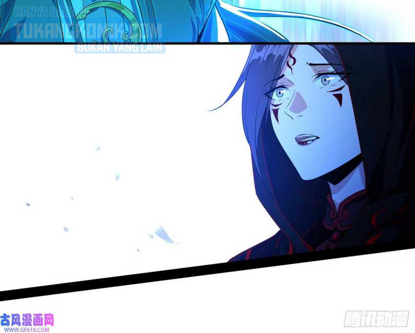 I’m An Evil God Chapter 322 halaman 10