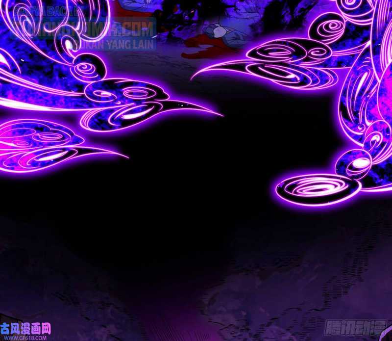 I’m An Evil God Chapter 321 halaman 15