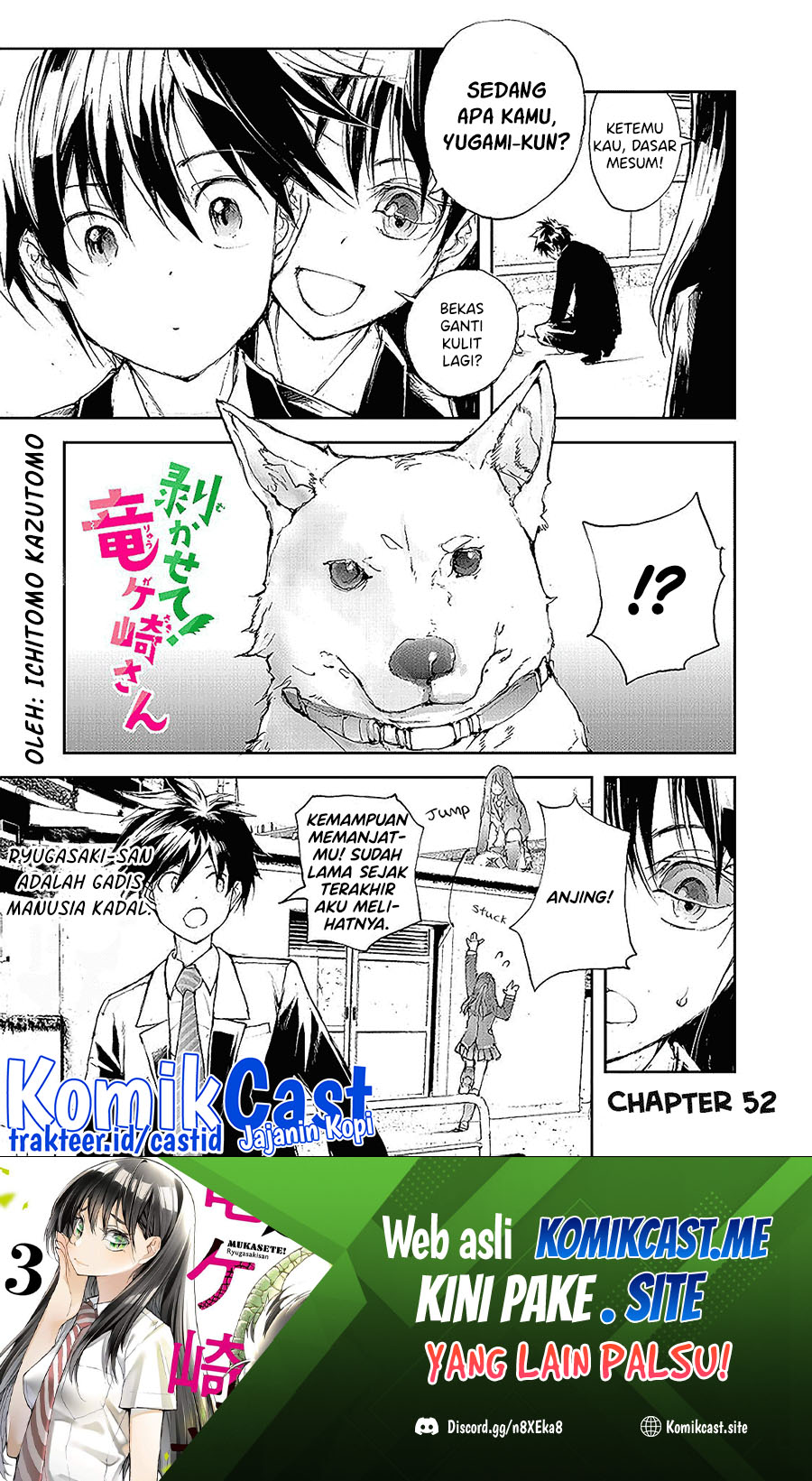 Manga Mukasete! Ryugasaki-san Chapter 52 gambar 2