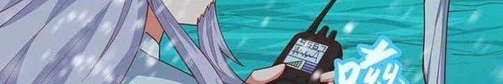To Be The Castellan King Chapter 389 Gambar 5