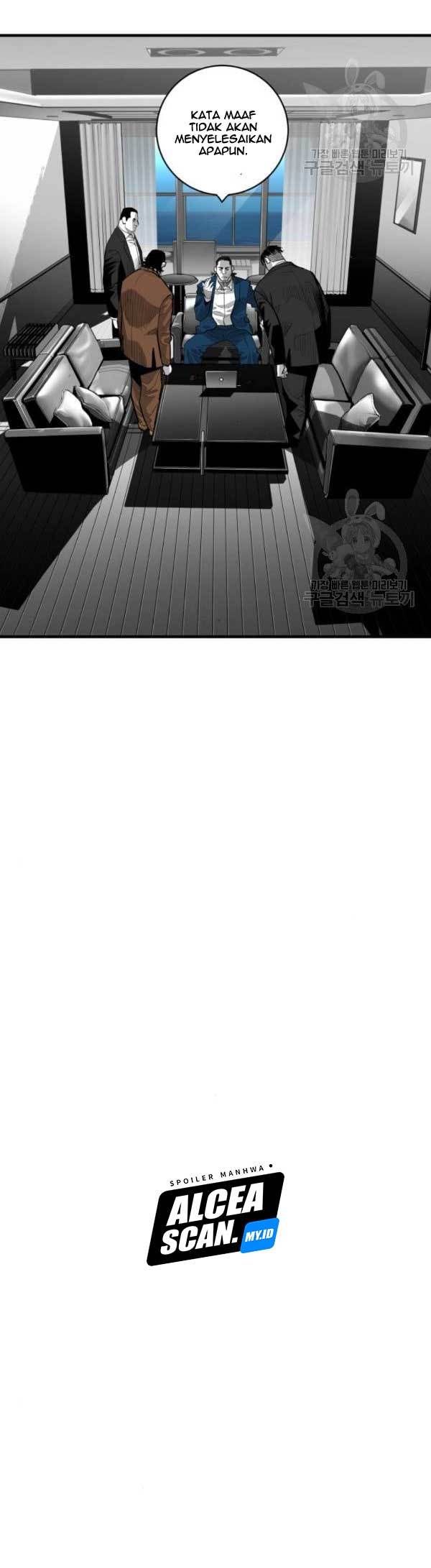 Plaza Chapter 60 halaman 6