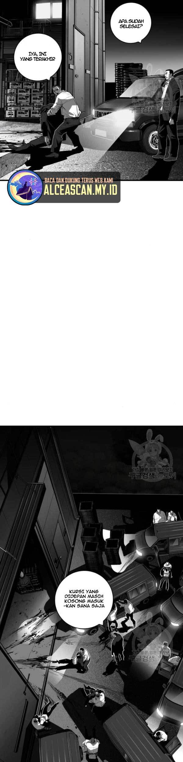 Plaza Chapter 59 halaman 4