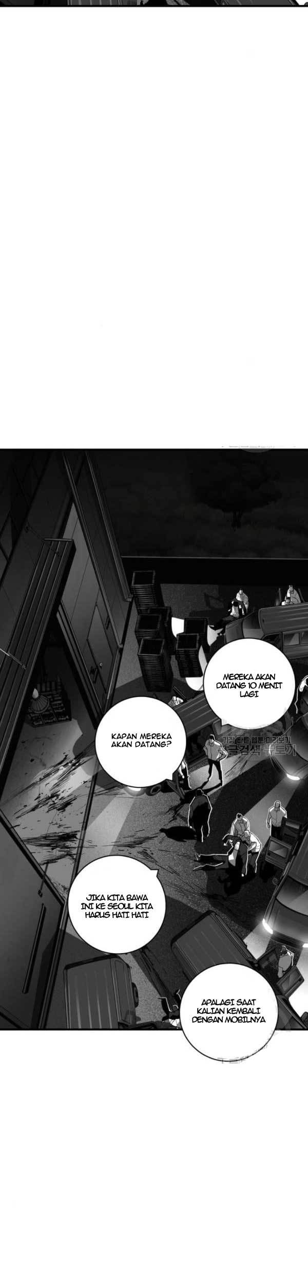 Plaza Chapter 59 halaman 5