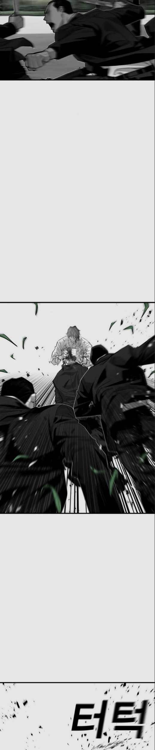 Plaza Chapter 56 halaman 4