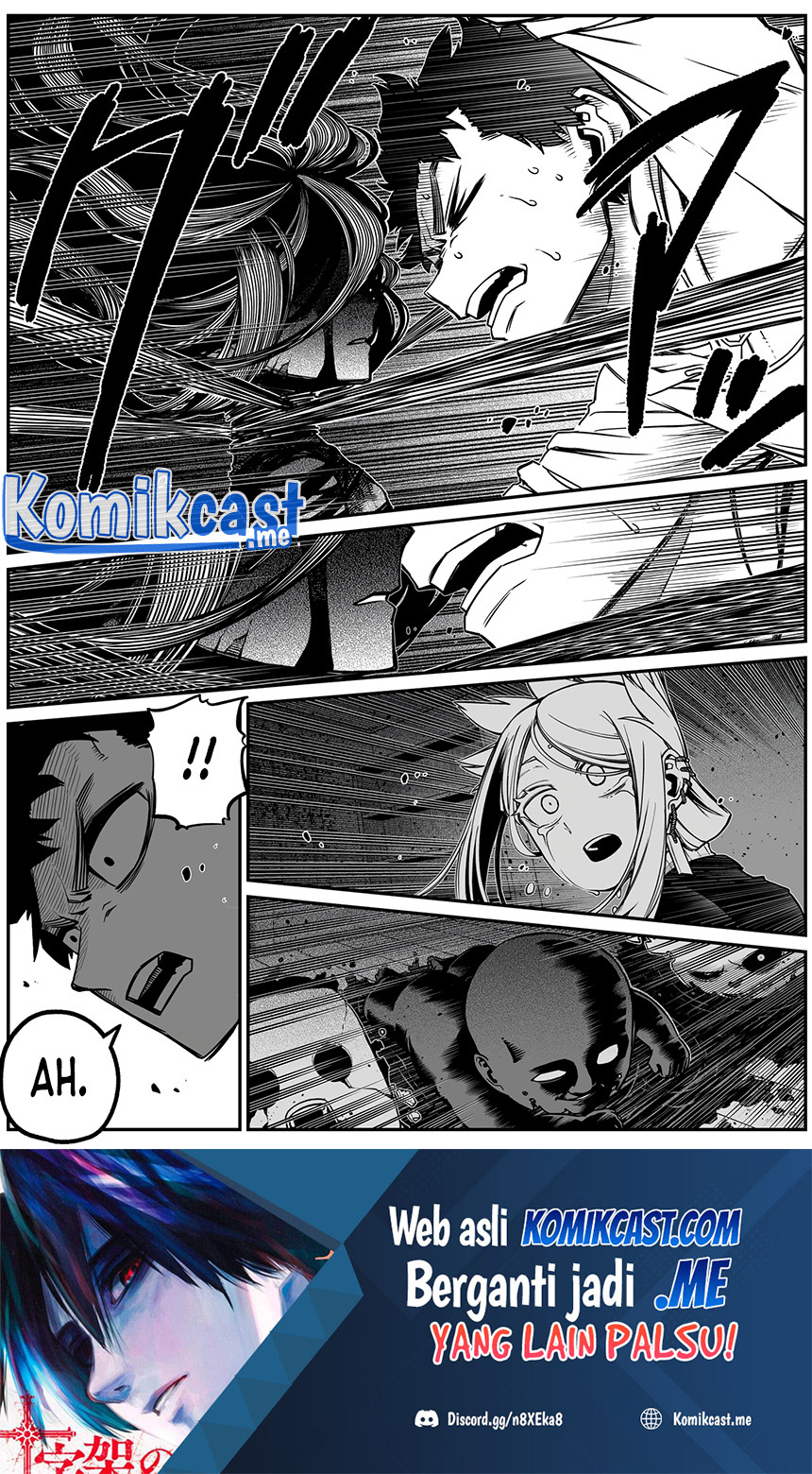 Manga The Strongest Haunted House and the Guy With No Spiritual Sense Chapter 25 gambar 2