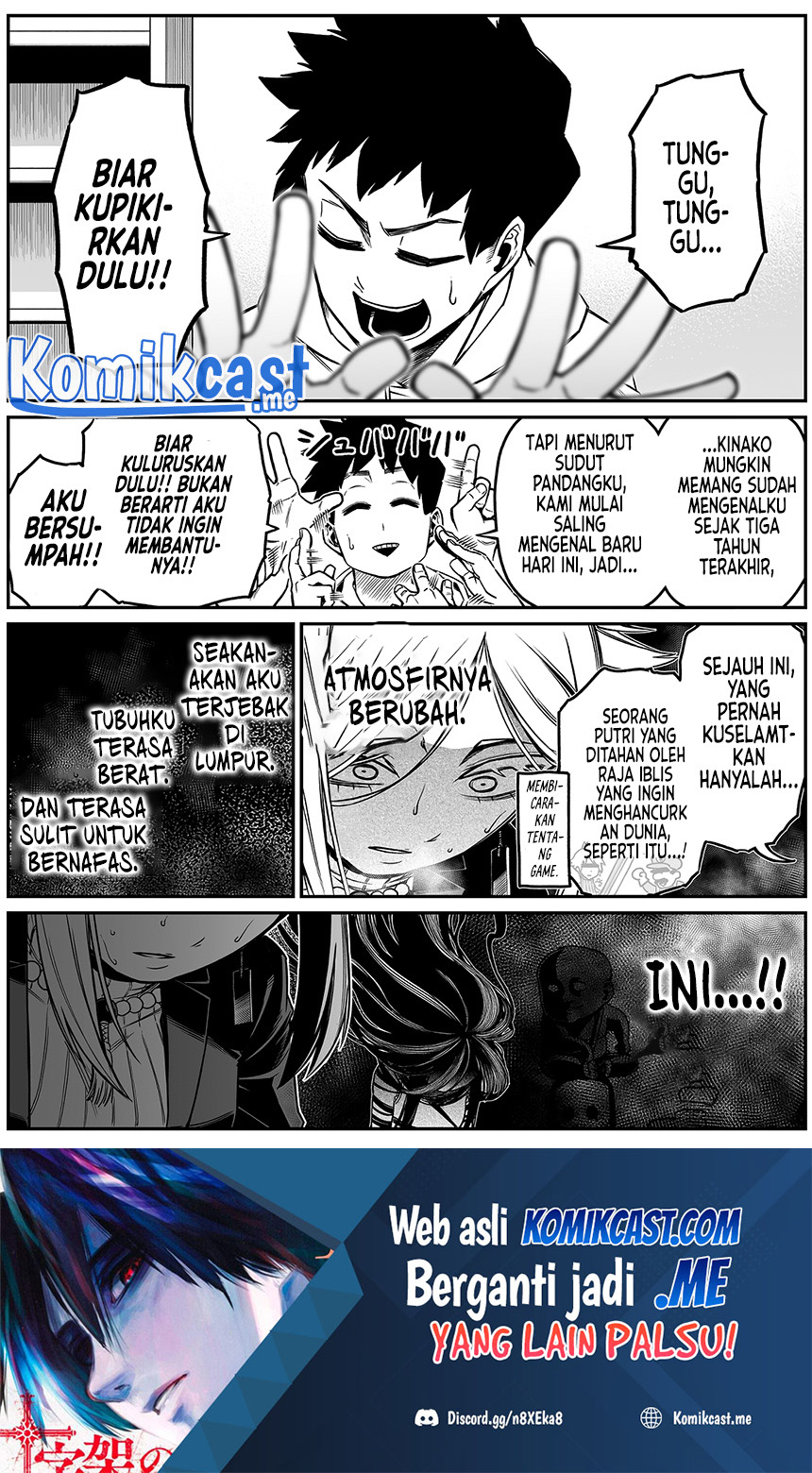 Manga The Strongest Haunted House and the Guy With No Spiritual Sense Chapter 24 gambar 2