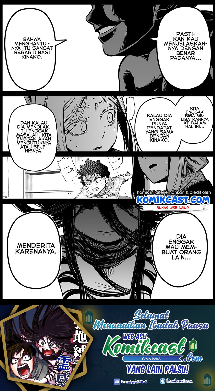 Manga The Strongest Haunted House and the Guy With No Spiritual Sense Chapter 23 gambar 2