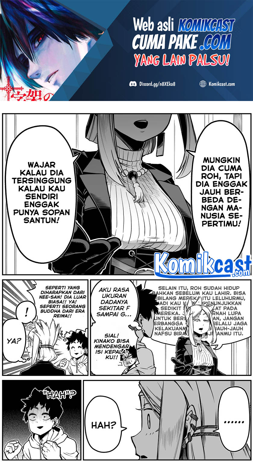 Manga The Strongest Haunted House and the Guy With No Spiritual Sense Chapter 22 gambar 2