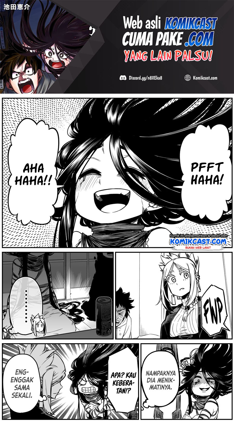 Manga The Strongest Haunted House and the Guy With No Spiritual Sense Chapter 21 gambar 2