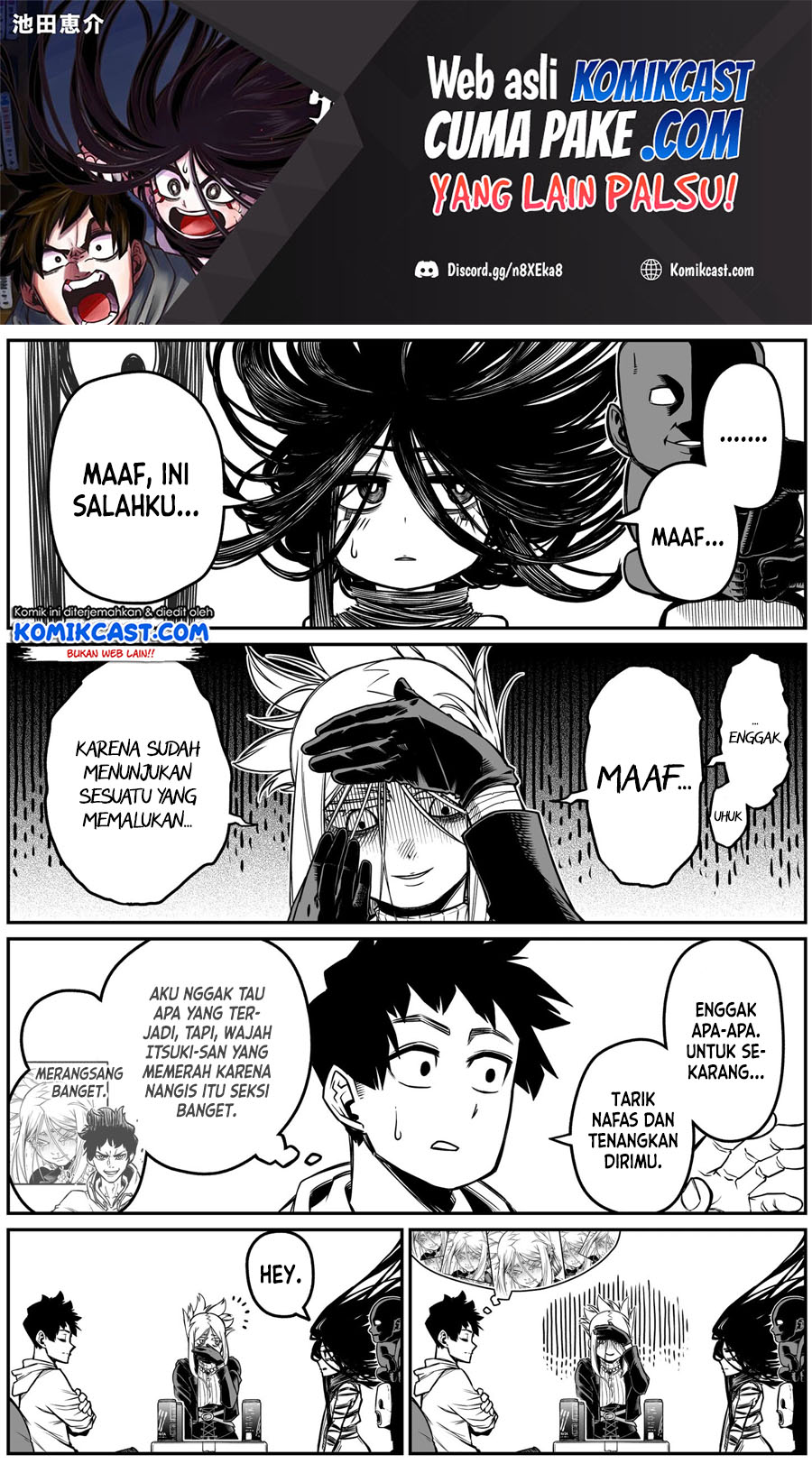 Manga The Strongest Haunted House and the Guy With No Spiritual Sense Chapter 20 gambar 2