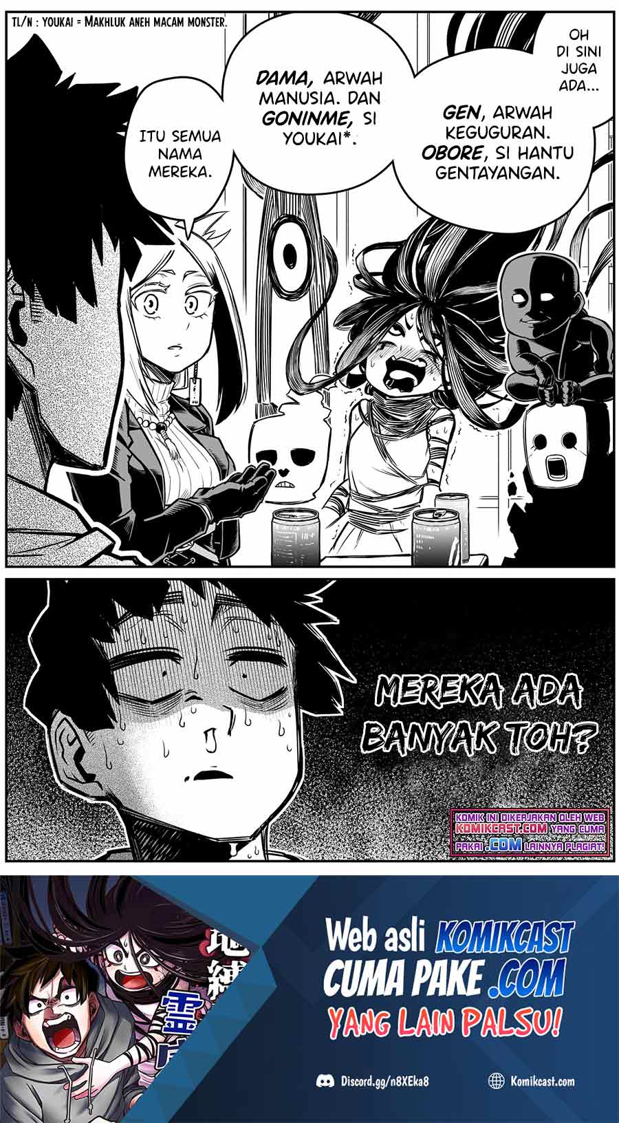 Manga The Strongest Haunted House and the Guy With No Spiritual Sense Chapter 17.5 gambar 2