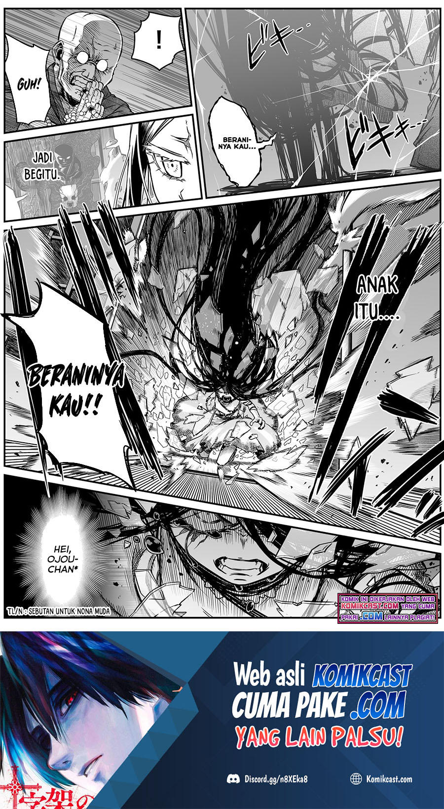 Manga The Strongest Haunted House and the Guy With No Spiritual Sense Chapter 11 gambar 2