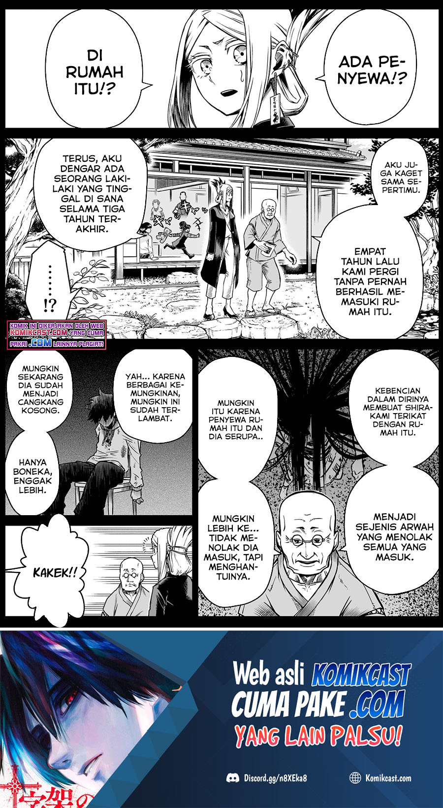 Manga The Strongest Haunted House and the Guy With No Spiritual Sense Chapter 10 gambar 2