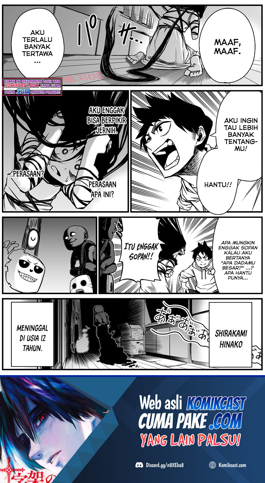 Manga The Strongest Haunted House and the Guy With No Spiritual Sense Chapter 08 gambar 2