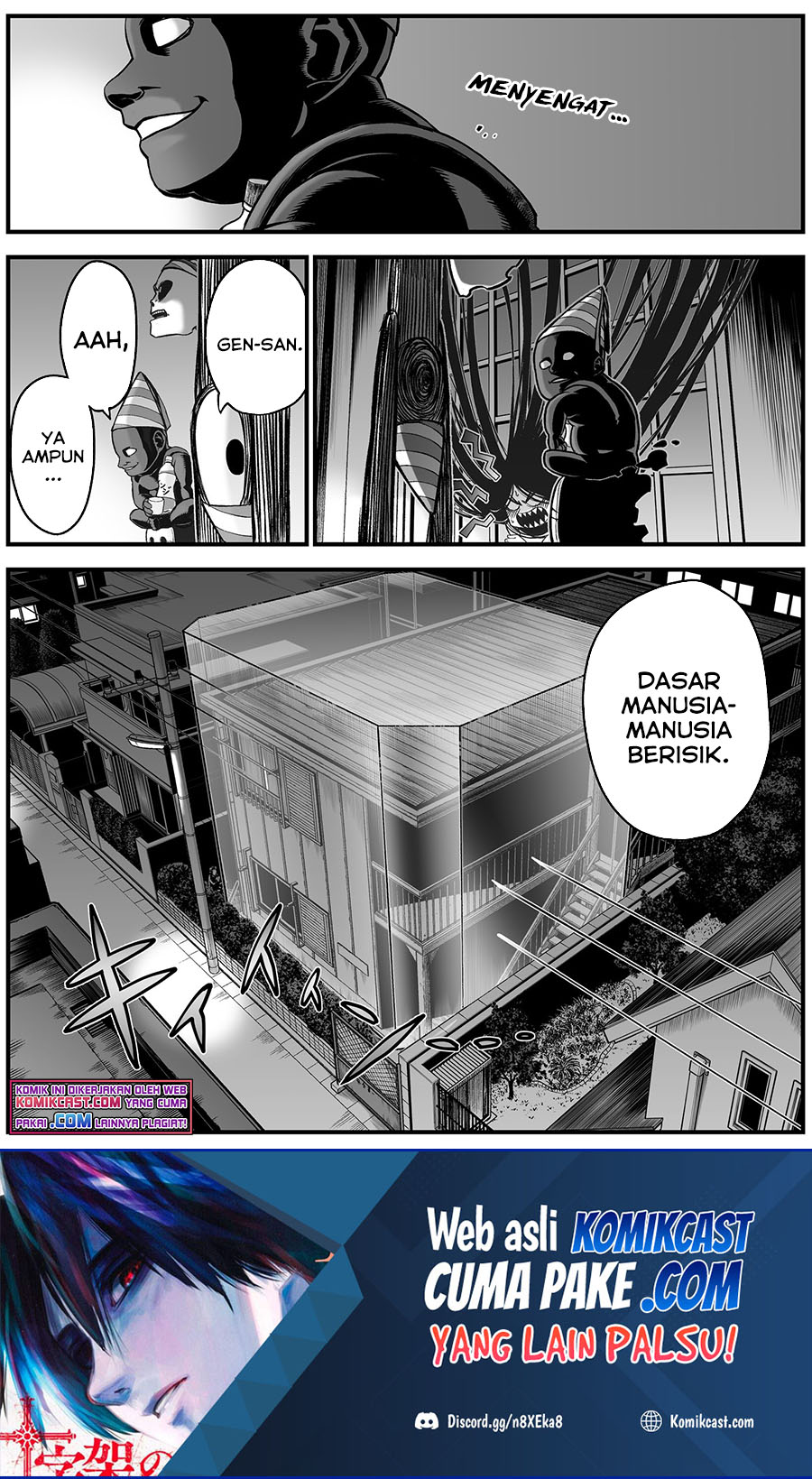 Manga The Strongest Haunted House and the Guy With No Spiritual Sense Chapter 06.5 gambar 2