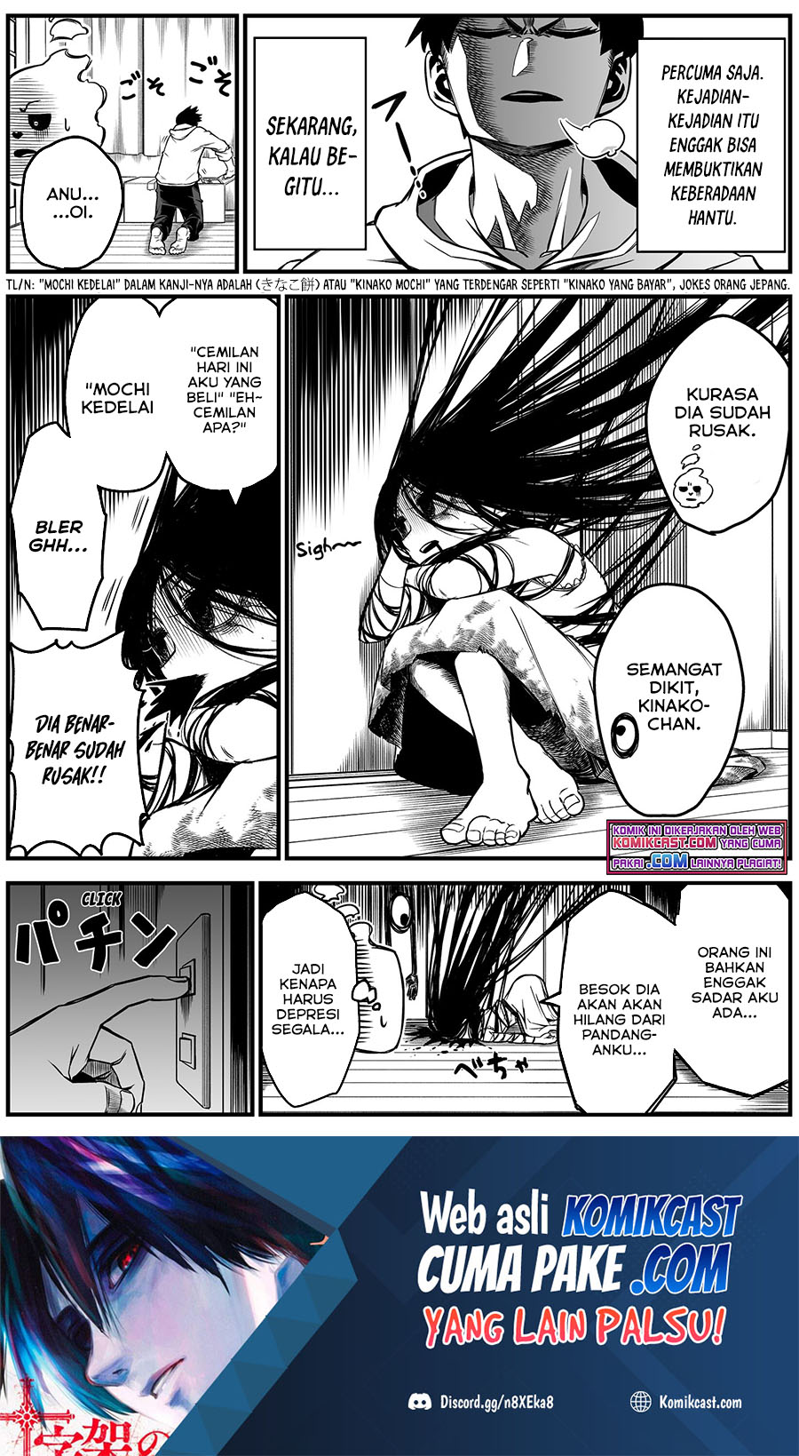 Manga The Strongest Haunted House and the Guy With No Spiritual Sense Chapter 05 gambar 2