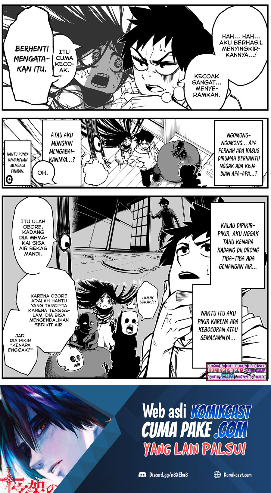 Manga The Strongest Haunted House and the Guy With No Spiritual Sense Chapter 04 gambar 2