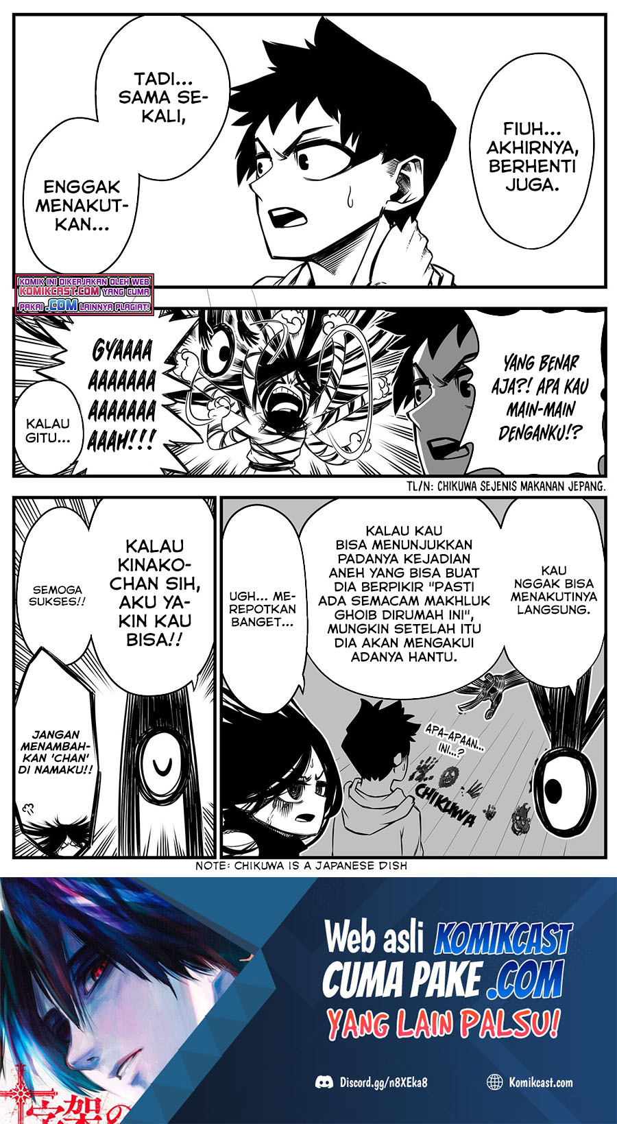 Manga The Strongest Haunted House and the Guy With No Spiritual Sense Chapter 03 gambar 2