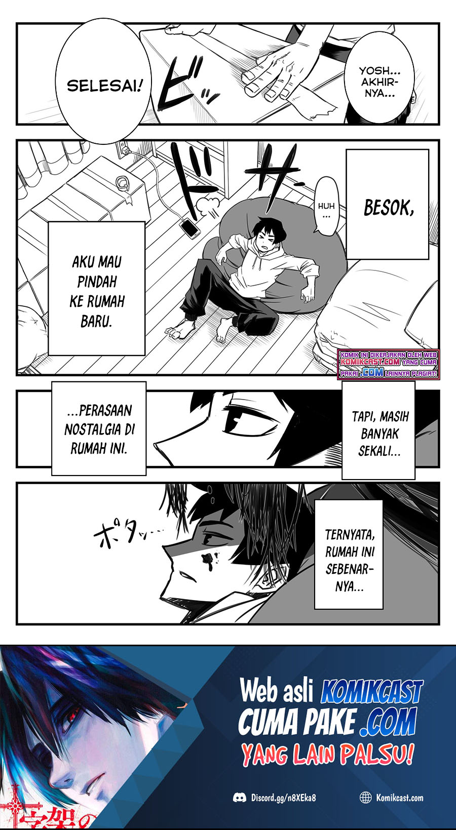 Manga The Strongest Haunted House and the Guy With No Spiritual Sense Chapter 01 gambar 2