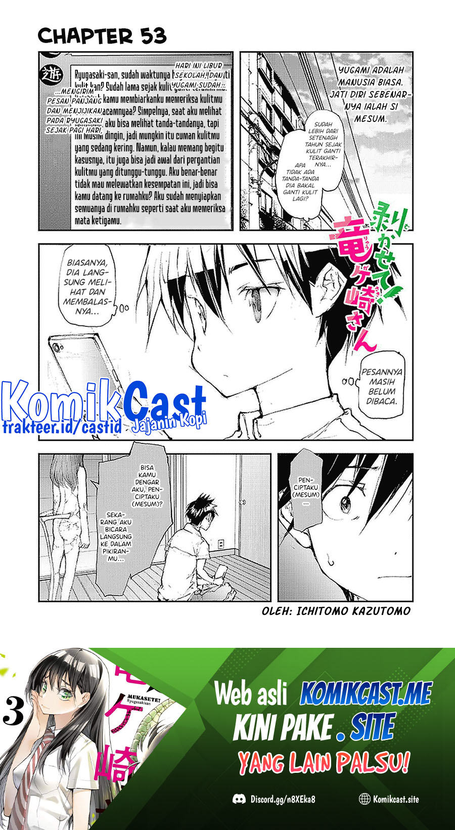 Manga Mukasete! Ryugasaki-san Chapter 53 gambar 2