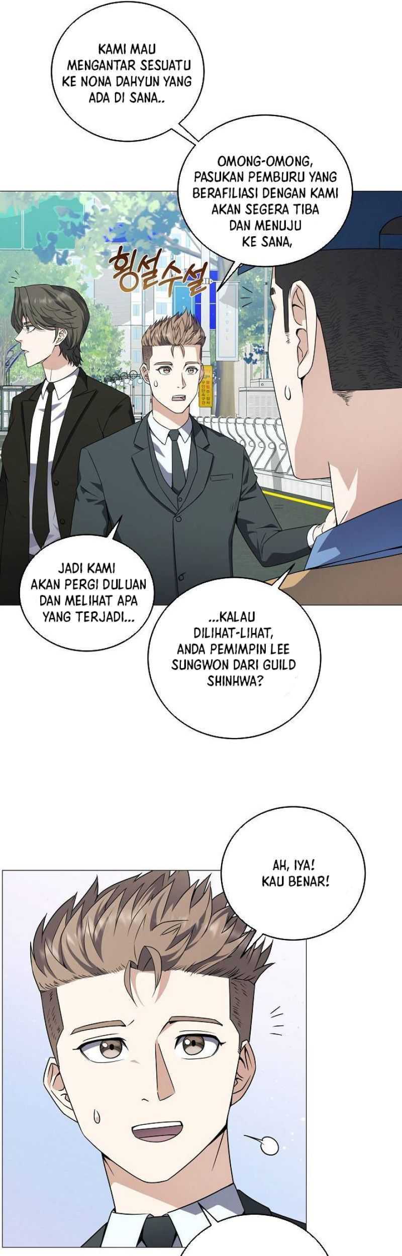 The Returning Warrior’s Alley Restaurant Chapter 55 Gambar 5