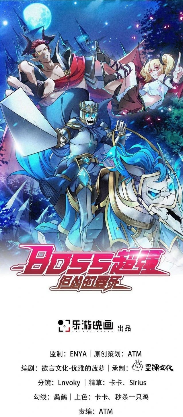 Boss Is Super Strong, but a Coward Chapter 4 halaman 3
