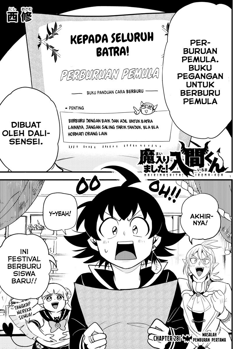 Manga Mairimashita! Iruma-kun Chapter 281 gambar 2