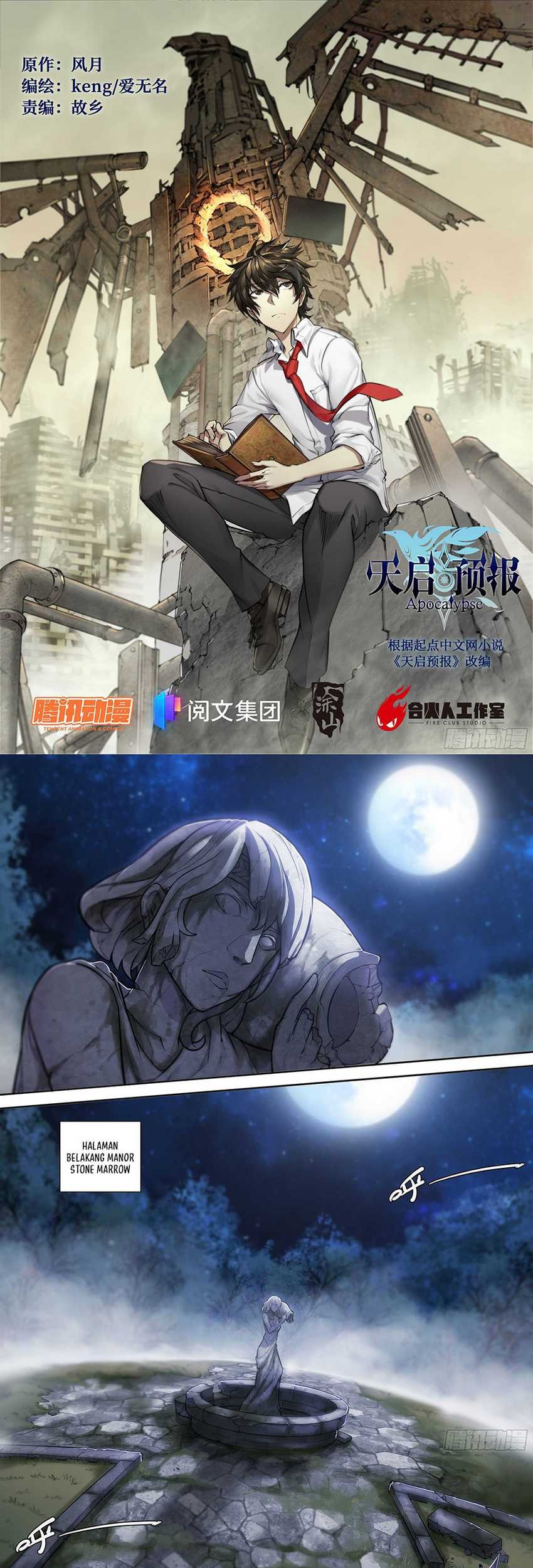 Manhua Apocalyptic Forecast Chapter 15 gambar 2