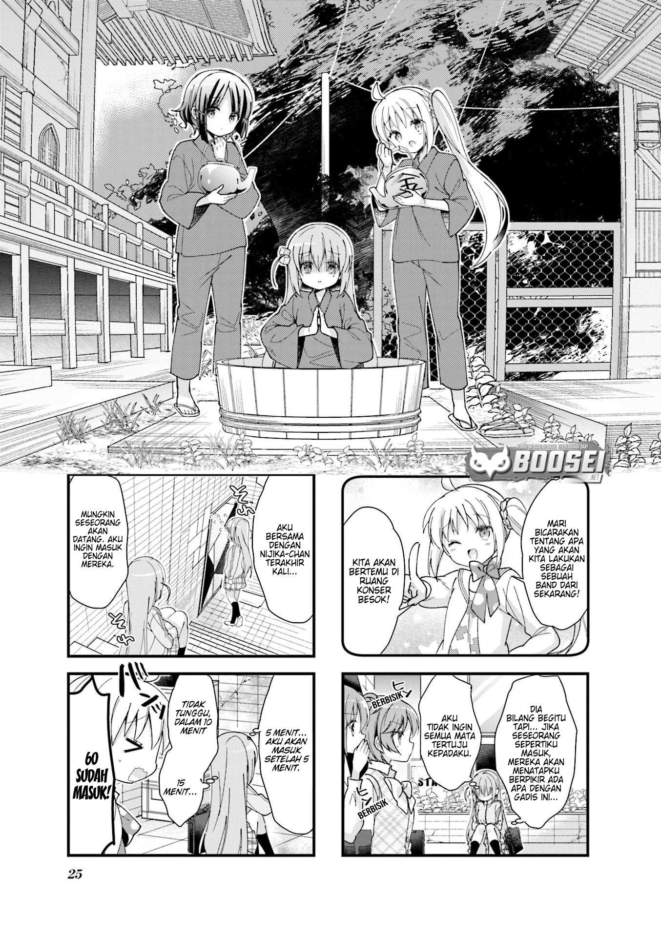 Manga Bocchi the Rock! Chapter 03 gambar 2