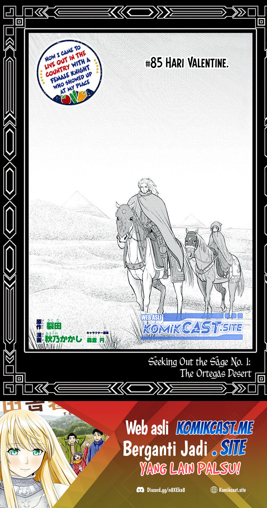 Manga Orenchi ni Kita Onna Kishi to: Inakagurashi suru Koto ni Natta Ken Chapter 85 gambar 2